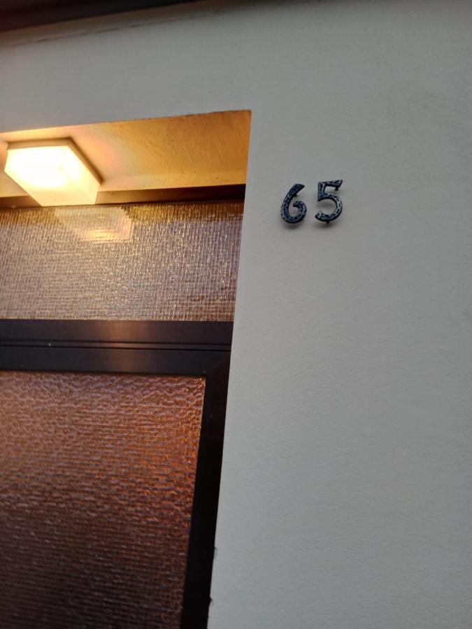 Stadtnah An Der Foerde 65 U Φλένσμπουργκ Εξωτερικό φωτογραφία